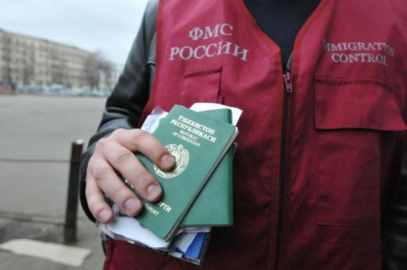 прописка в Иваново