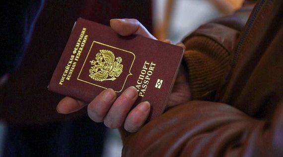 прописка в Иваново